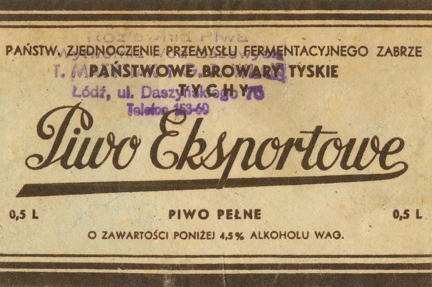 przesunięcie dwóch dolnych wersów względem siebie