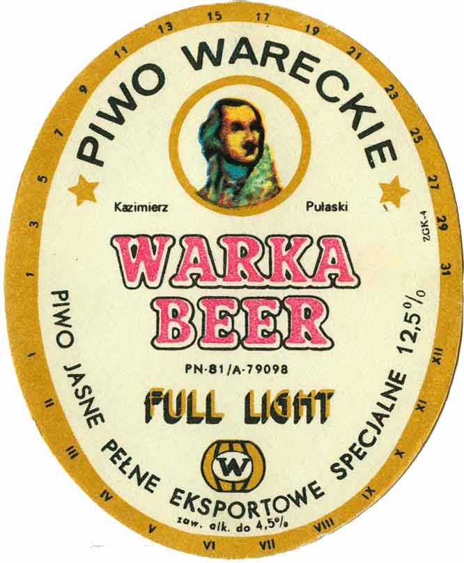 norma mała, ramka sepia, wysokość wewnętrzna ramki 90 mm, sygn. ZGK-4,
283/84