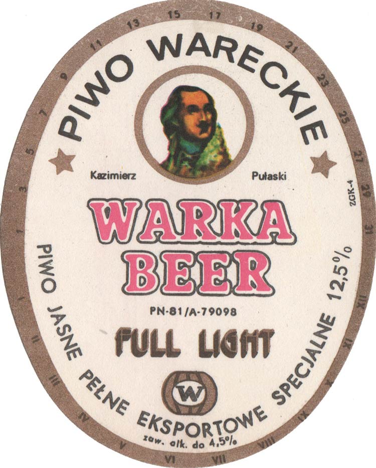 norma mała, ramka złota, wysokość wewnętrzna ramki 90 mm, sygn. ZGK-4,
264/89=1531/92