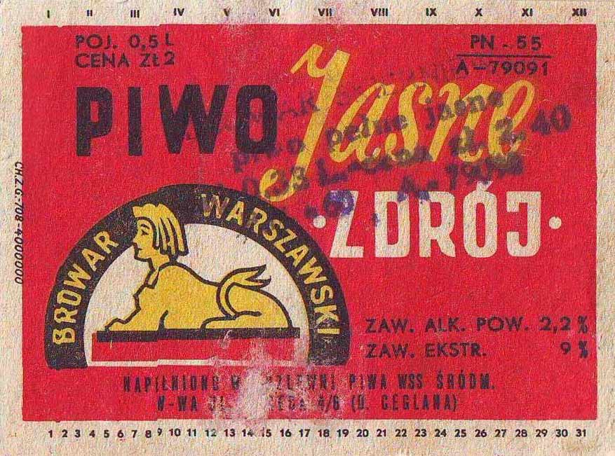 stempel browaru skierniewickiego