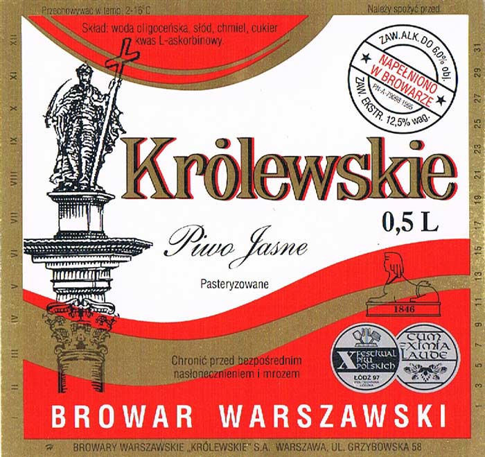 Pasteryzowane, na górnej złotej ramce "Należy ...", rozstaw "Przechowywać ... spożyć przed" 82 mm, sygnatura H