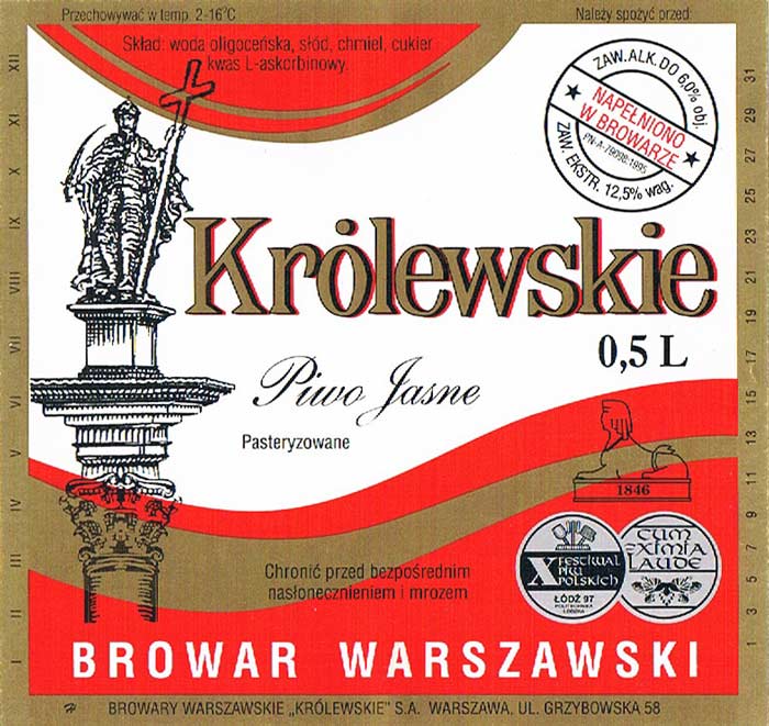 Pasteryzowane przesunięte, na górnej złotej ramce "Należy ...", rozstaw "Przechowywać ... spożyć przed" 81 mm, sygnatura H