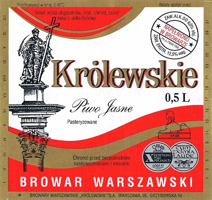 Pasteryzowane przesunięte, na górnej złotej ramce "Należy ...", rozstaw "Przechowywać ... spożyć przed" 82 mm, sygnatura H