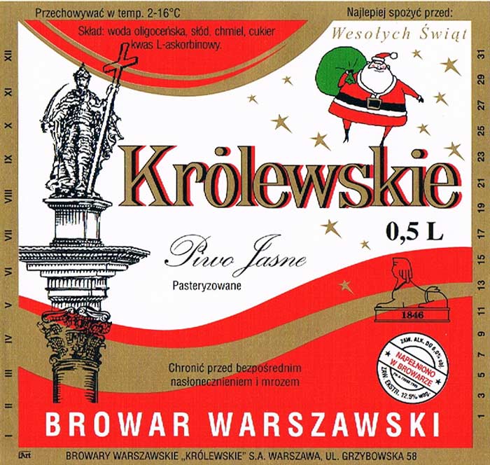 Boże Narodzenie 2000,
rozstaw "Przechowywać ... spożyć przed" 84 mm