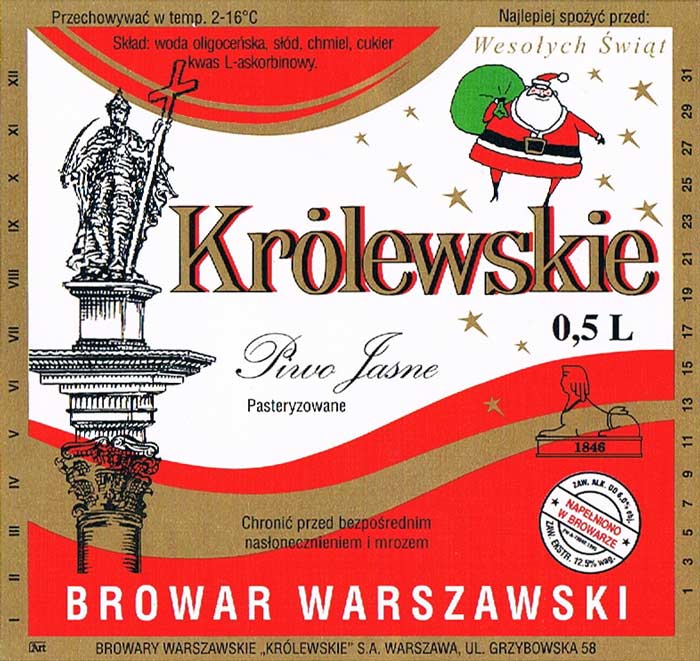 Boże Narodzenie 2000,
rozstaw "Przechowywać ... spożyć przed" 85 mm