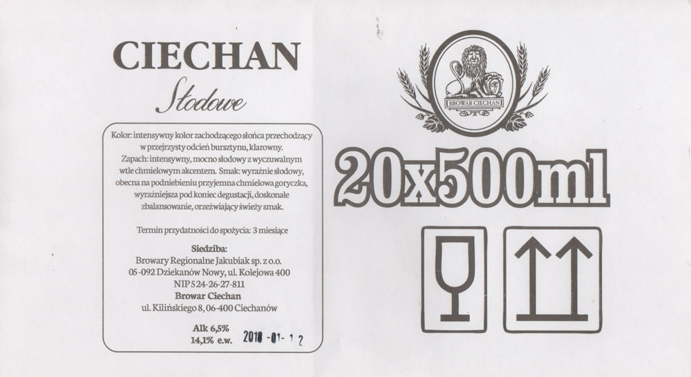 231 x 124 mm