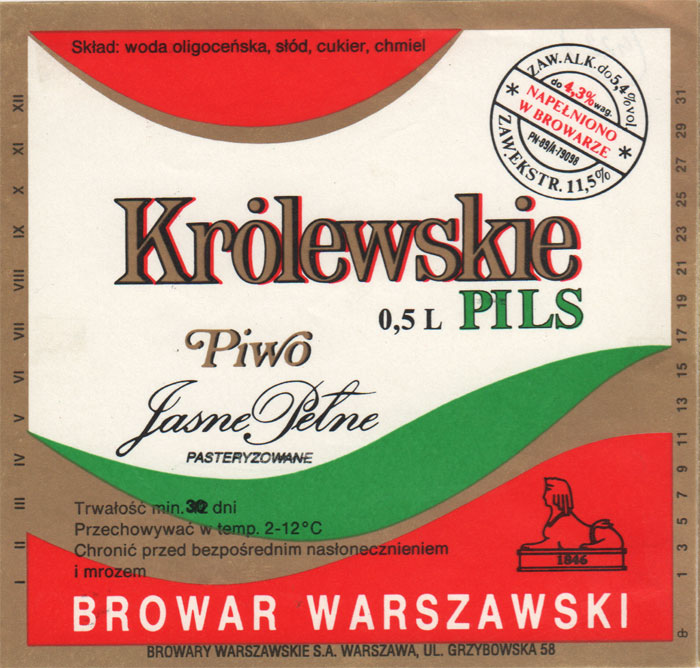 przesunięcia dodrukowanych PASTERYZOWANE i 30