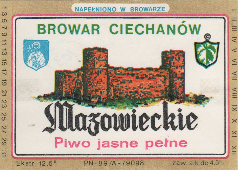 obwódka czarno-różowa
296/92