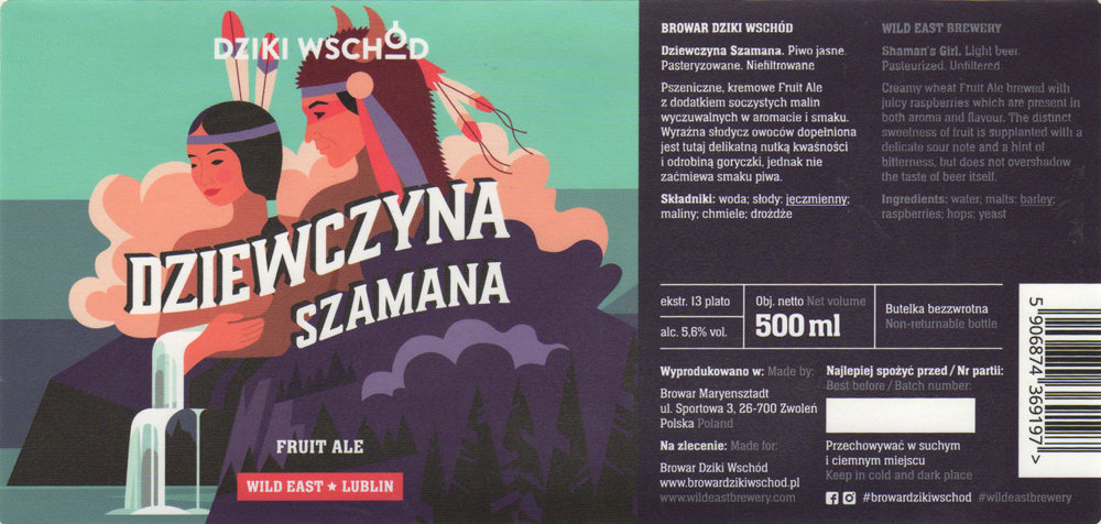 browar kontraktowy Dziki Wschód