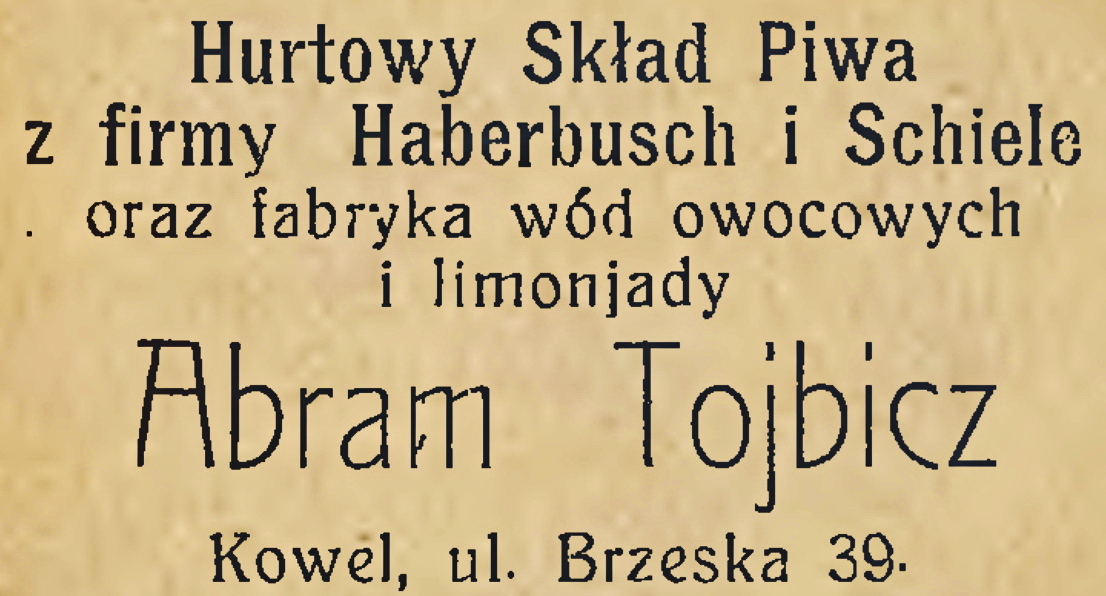 rok 1925
skład Kowel
Abram Tojbicz