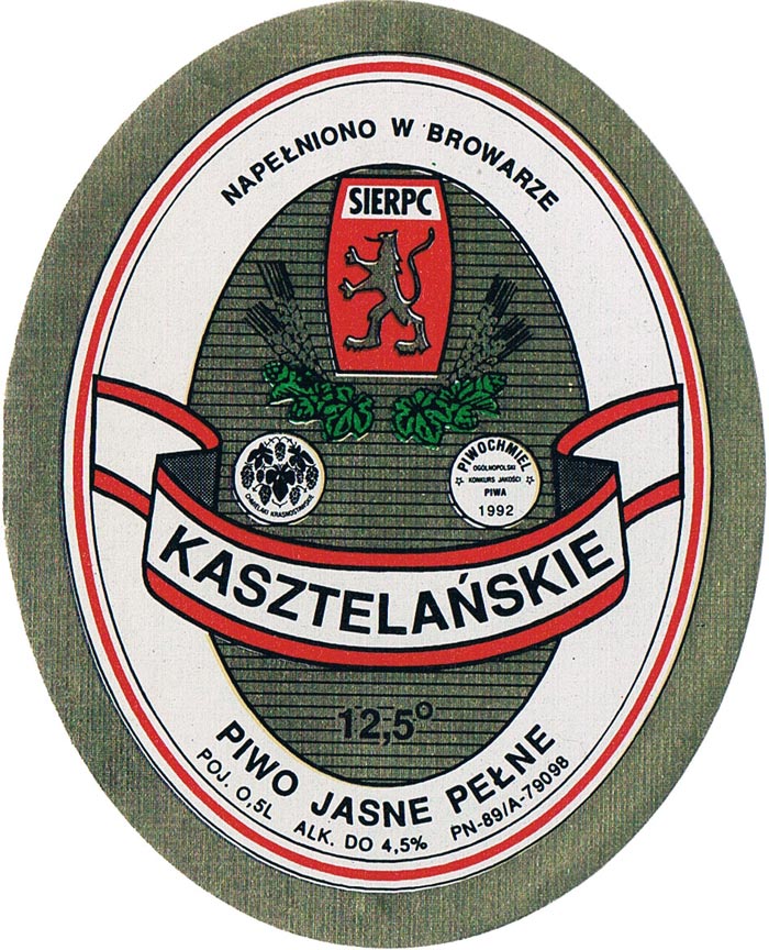etykieta próbna, papier metaliczny z fakturą, tło białe, liście zielone