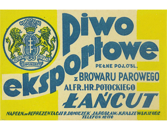 Jarosław, R. Domiczek