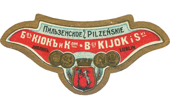 syg.LIT.A.JARZYŃSKI.LUBLIN