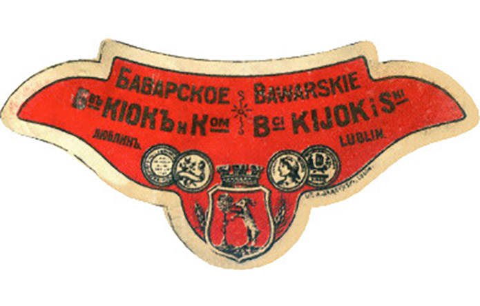 syg.LIT.A.JARZYŃSKI.LUBLIN