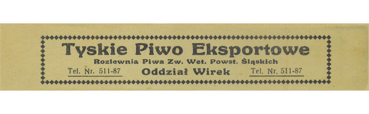 skład Wirek
dzielnica Rudy Śląskiej