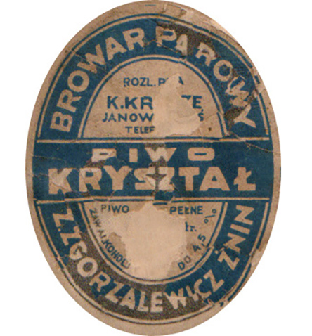skład Janowo Wieś
K.Krauze