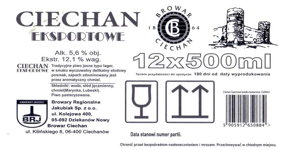 160 x 105 mm