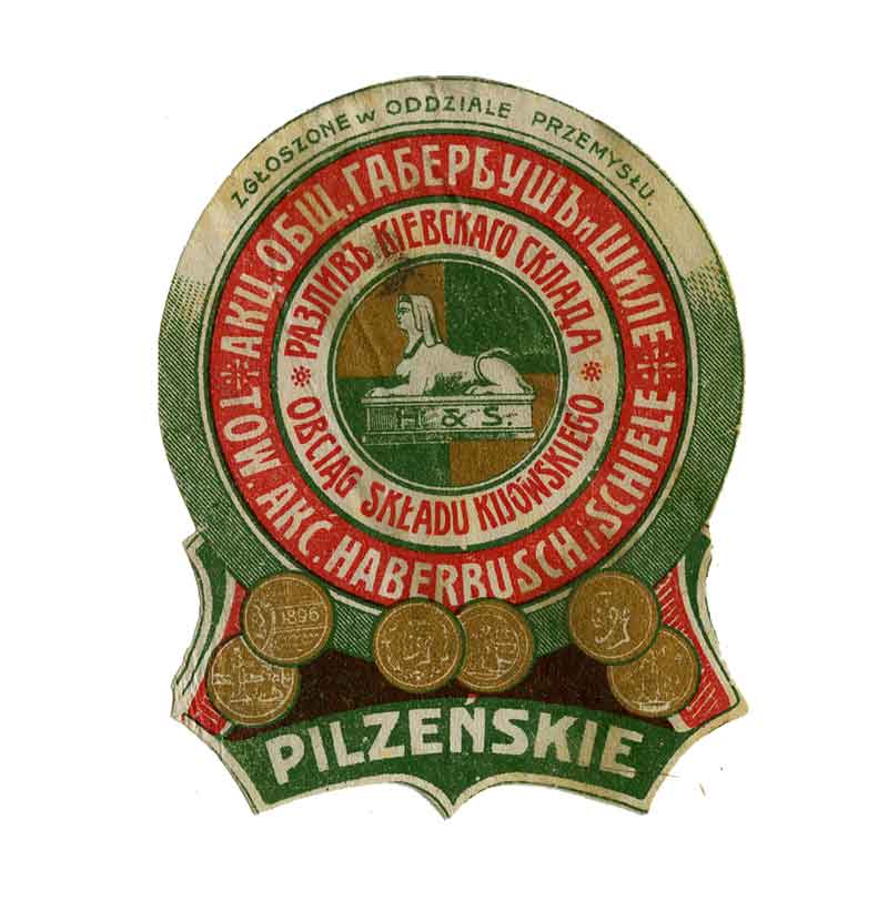skład w Kijowie
