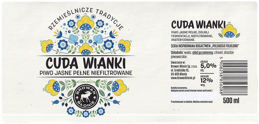 Błonie - Browar Błonie