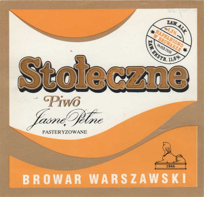 bez datowników,
1640/92