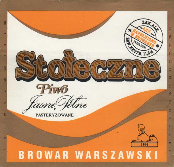 datownik dni 70 mm, odległość między datownikami 93 mm,
1641/92