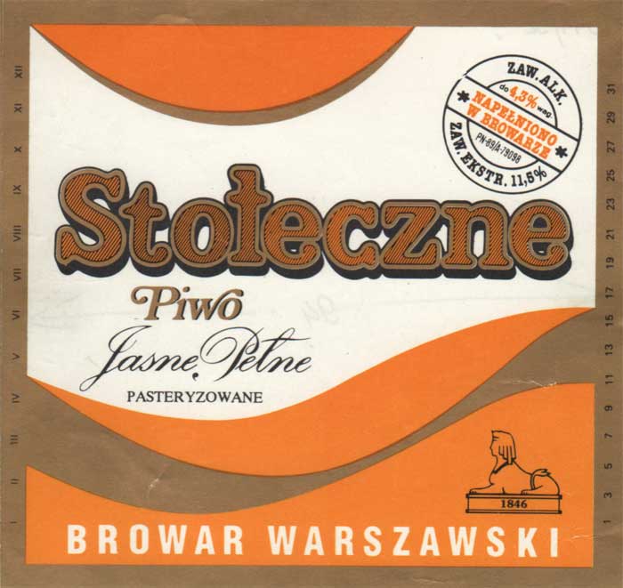 datownik dni 70 mm, odległość między datownikami 94 mm