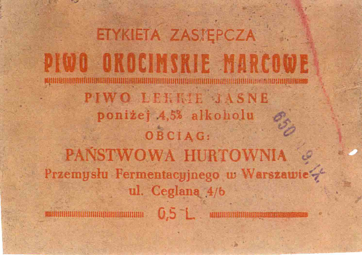 obciąg
państwowa hurtownia
ul. Ceglana 4/6