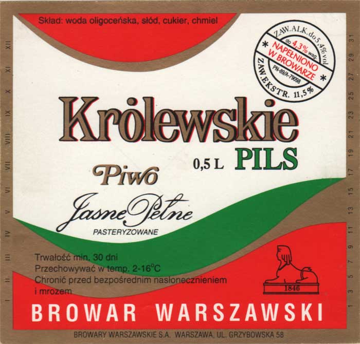 trwałość 30 dni, bez sygnatury