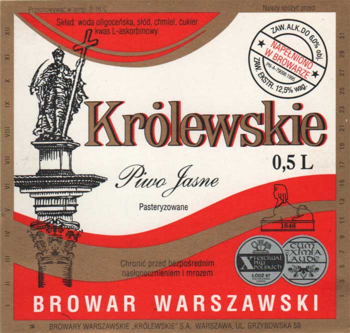 Pasteryzowane, na górnej złotej ramce "Należy ...", rozstaw "Przechowywać ... spożyć przed" 81 mm, sygnatura H