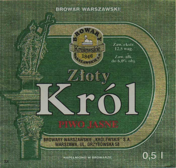 kolumna zielona ze złotymi elementami, obwódka zielona, próba