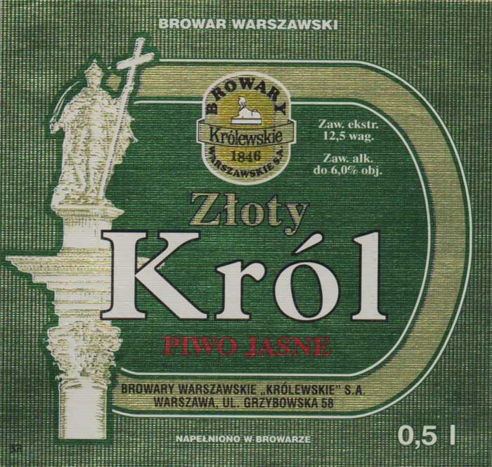 kolumna biała ze złotymi elementami, obwódka zielona, próba