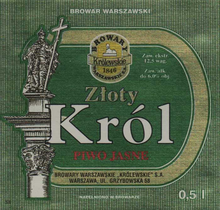 kolumna biała z czarnymi elementami, obwódka zielona, próba