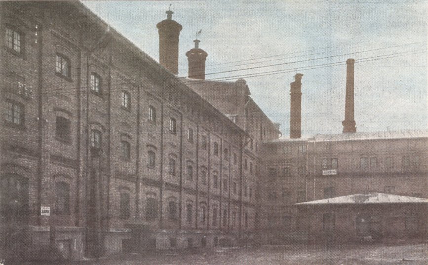 Rok 1927 - dziedziniec browaru; źródło: Świat 1927.