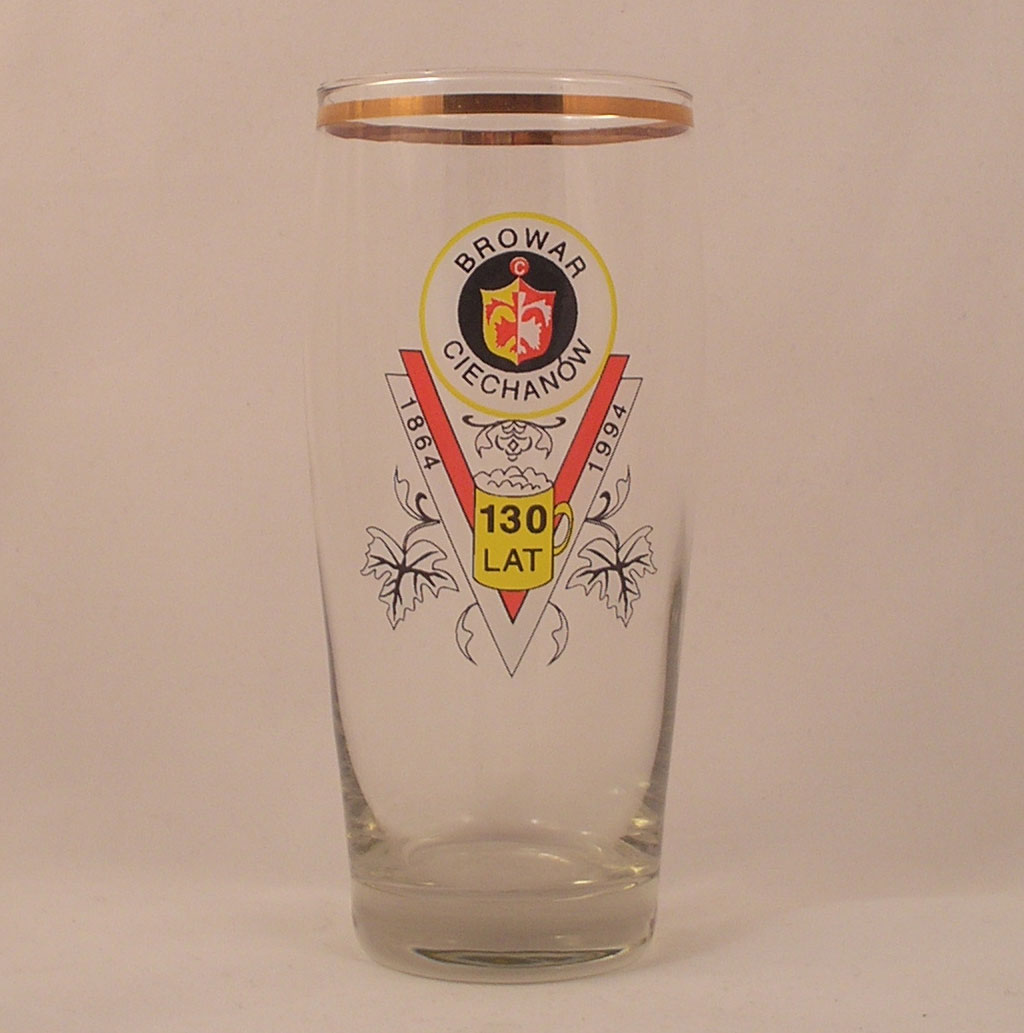 pojemność 0,3 l